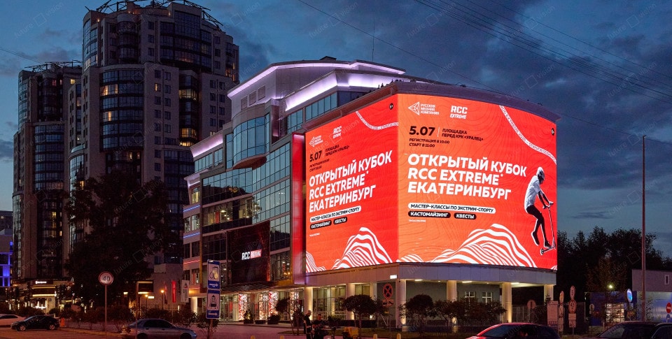 3D-медиафасад IFS